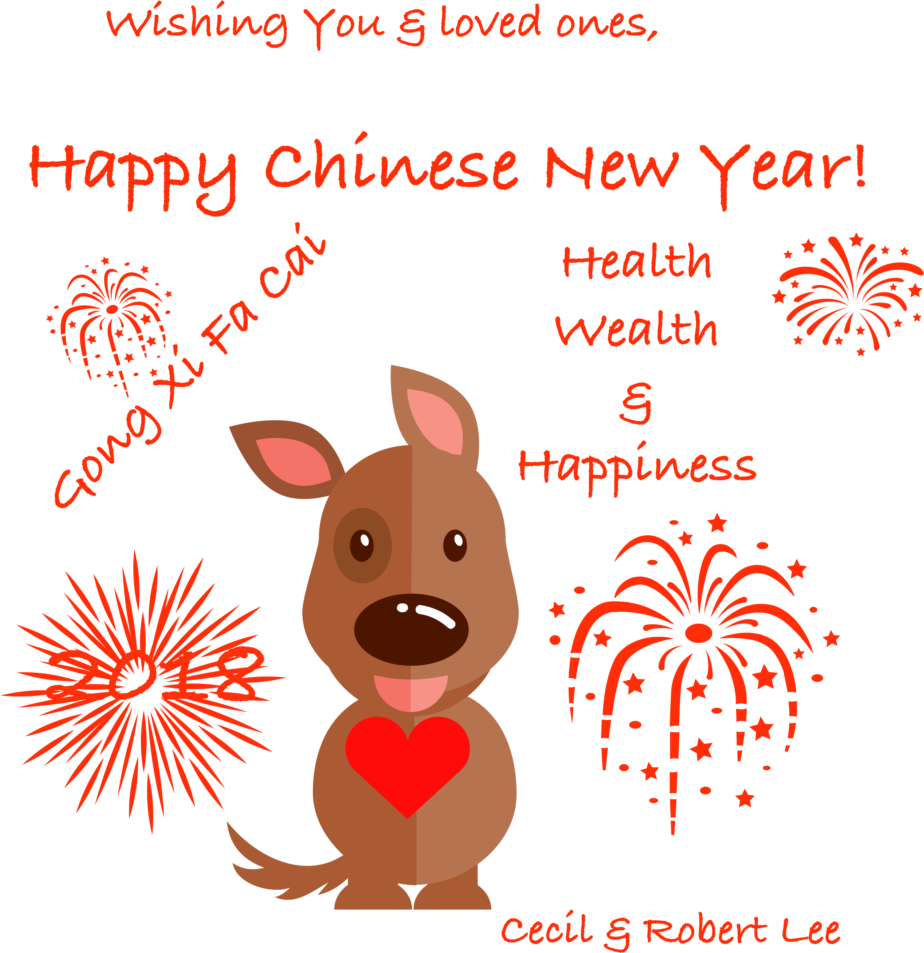 Cny 2018 Greetings - Cartoon (4096x4096), Png Download