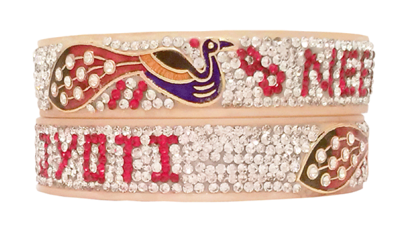 Peacock Bangles With Name-n9 - Belt (800x800), Png Download