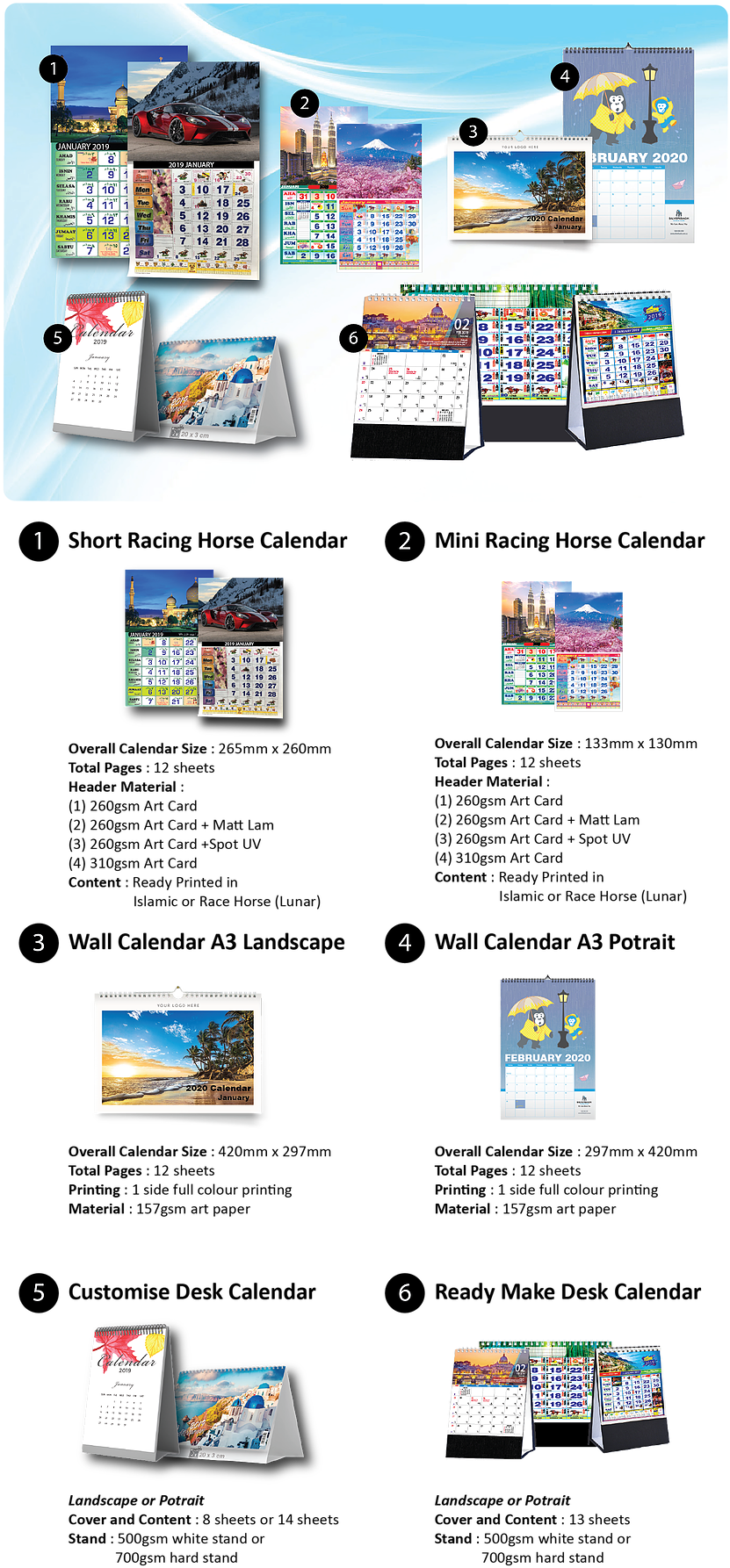 Calendar Acc Promotion Area Web-01 - Online Advertising (836x1859), Png Download