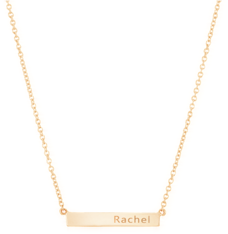 The Engravables - Chain (650x650), Png Download