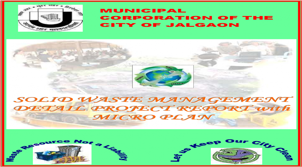 Poster (1200x630), Png Download