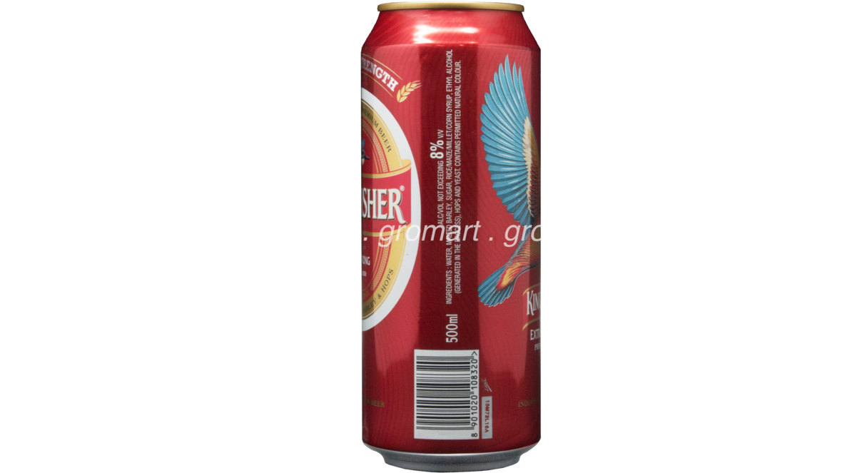 Caffeinated Drink (1200x800), Png Download