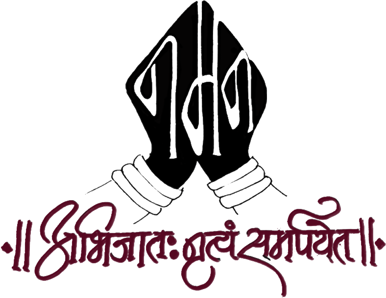 Amol Kapse - Naman Logo (1206x710), Png Download