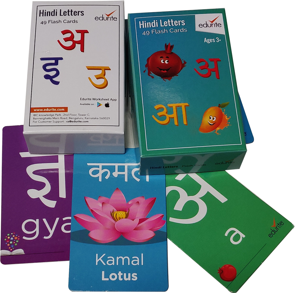 download load image into gallery viewer edurite hindi alphabets water lily png image with no background pngkey com