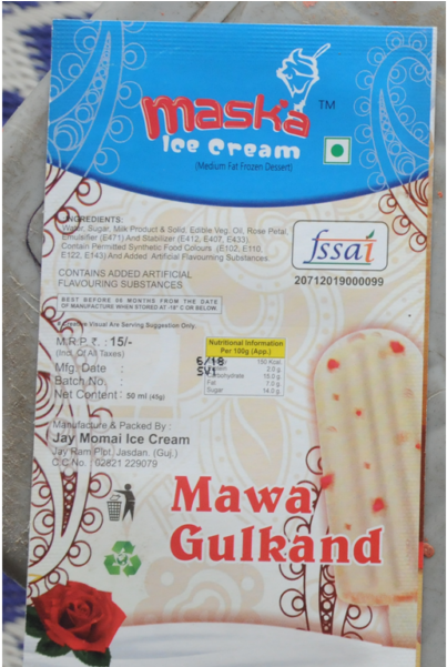 Mawa Gulkand - Flower (600x600), Png Download