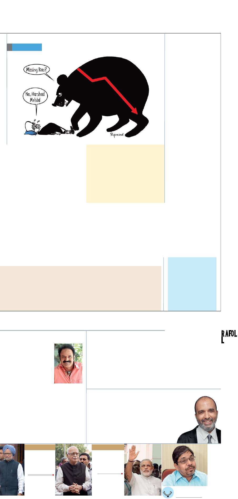 9 - Bull (904x1891), Png Download