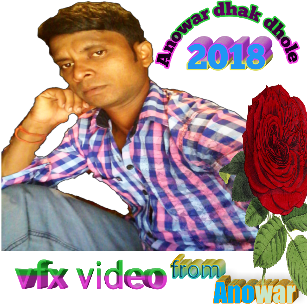 Anowar Dhak Dhole - Garden Roses (1280x1280), Png Download