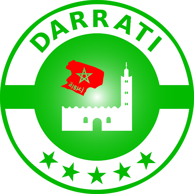 Download Darrati Zaaroura Larache Svg Eps Png Psd Ai - Central America Coat Of Arms (640x640), Png Download