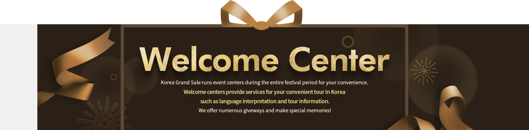 Korea Grand Sale Welcome Center Operation Information - Banner (1700x418), Png Download