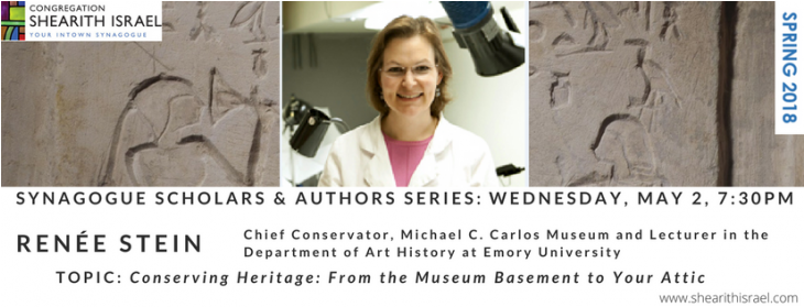 Congregation Shearith Israel's 2017 2018 Synagogue (729x486), Png Download