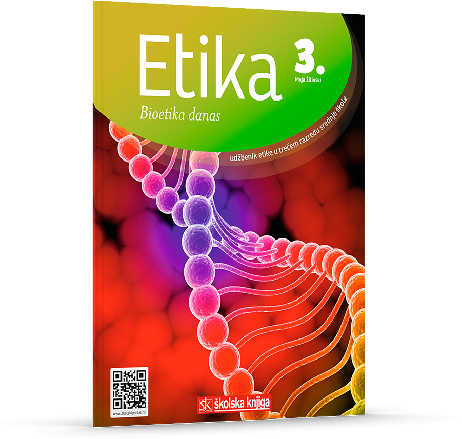 Graphic Design (1000x1000), Png Download