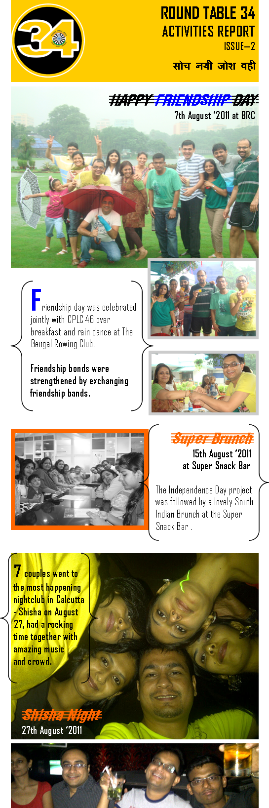 Reported By - Poster (545x1636), Png Download