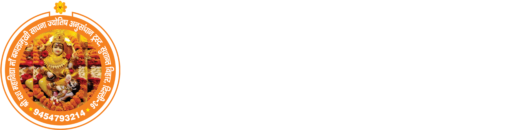 Home - Parallel (1800x474), Png Download