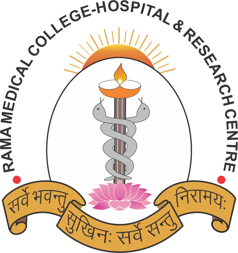 Rama Medical College Hospital & Research Centre, Kanpur - Rama Medical College Logo (960x1022), Png Download