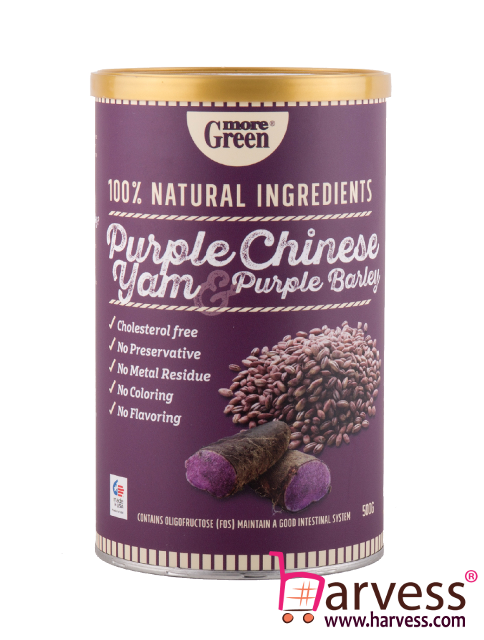 More Green Purple Chinese Yam & Purple Barley - Coral (484x640), Png Download