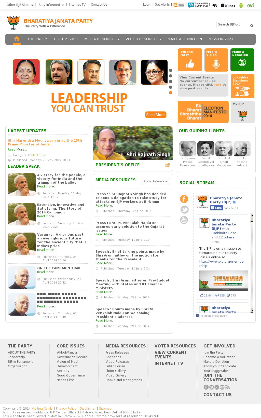 Download Bharatiya Janata Party Competitors, Revenue And Employees - Indian  Political Party Website PNG Image with No Background 