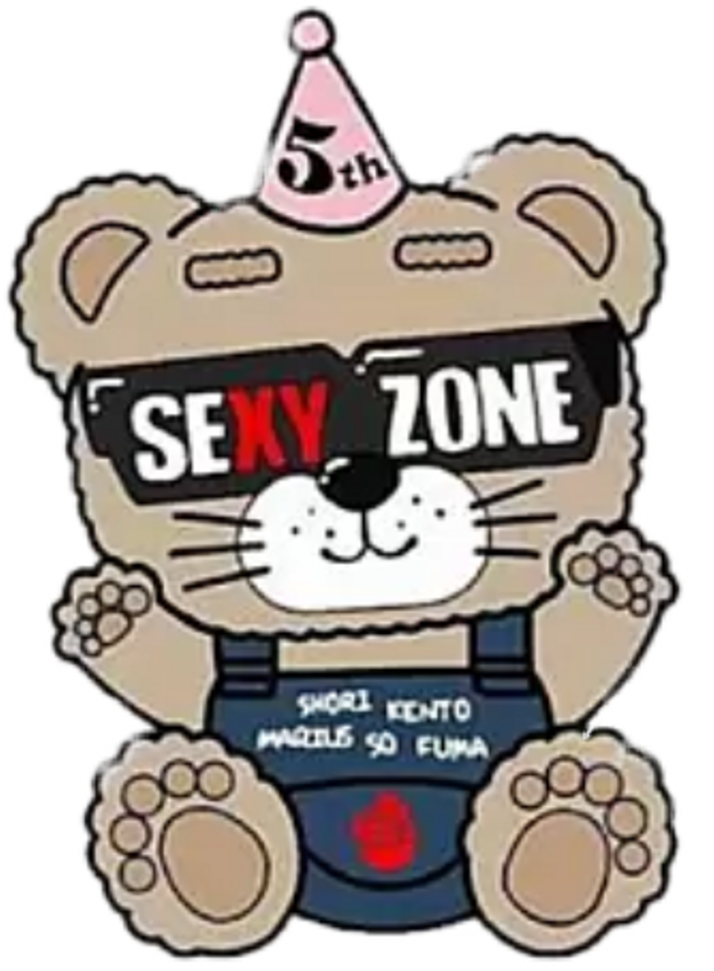 Report Abuse - セ Xy Zone クマ (1024x1392), Png Download