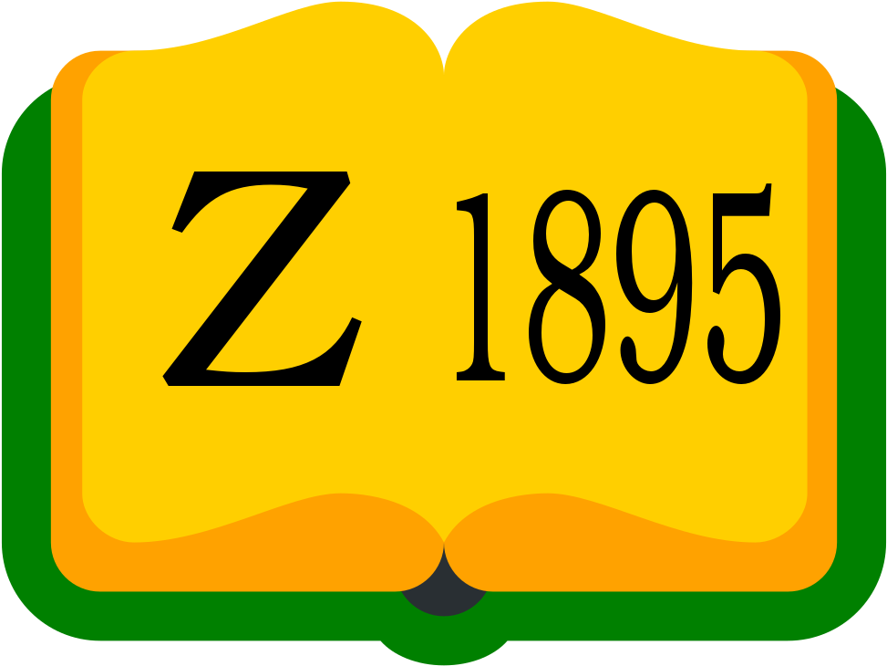 File - Eo-reformo1895 - Svg (1024x1024), Png Download