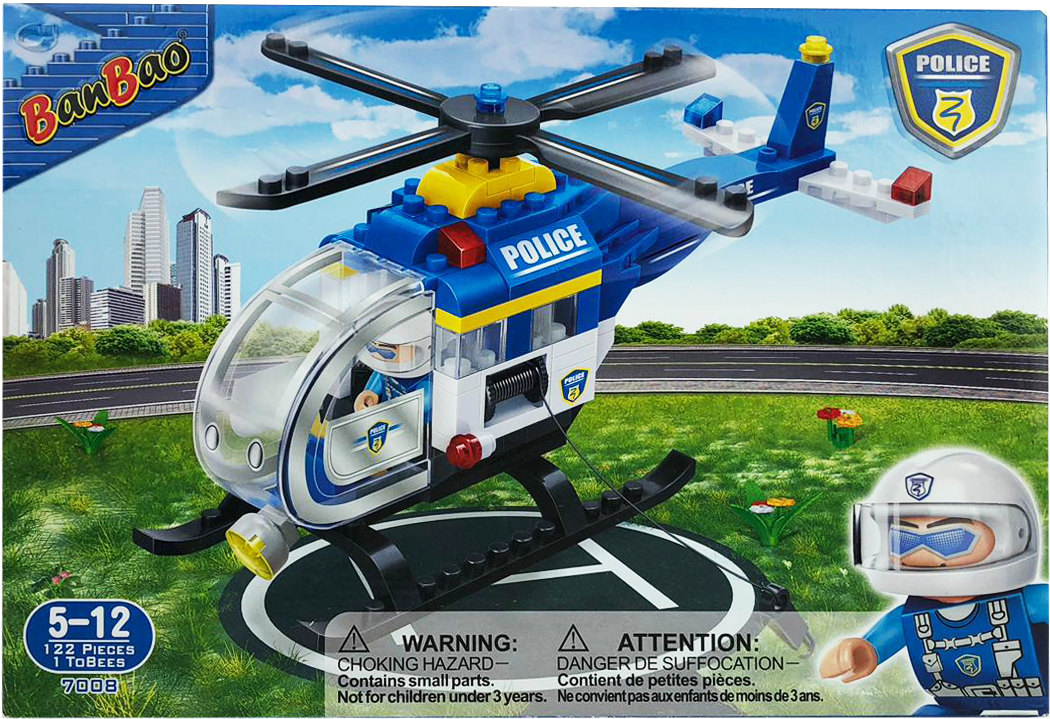 Police Chopper - Helicopter Rotor (1124x780), Png Download