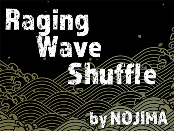 Raging Wave Shuffle By Nojima Video Download - Poster (740x416), Png Download