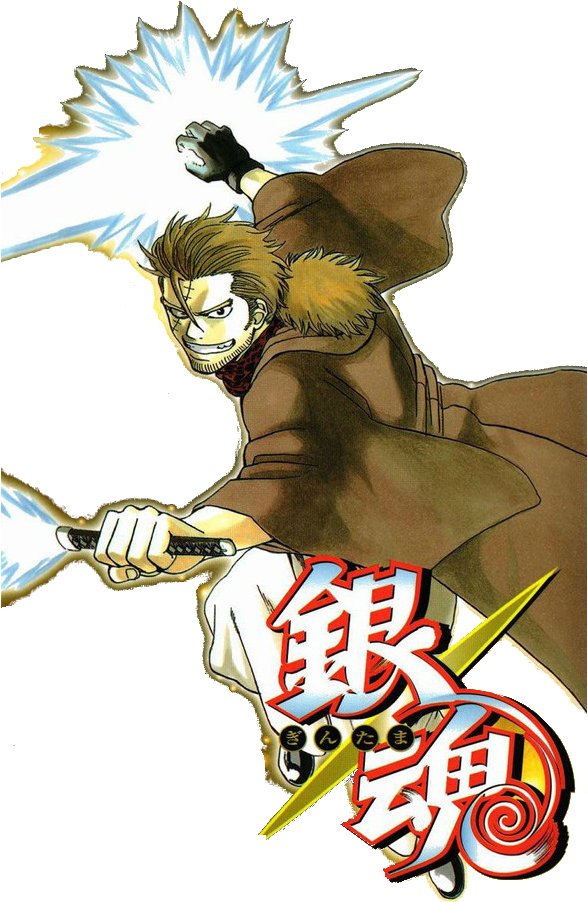 Obi Hajime - Hideaki Sorachi Gintama Manga (587x929), Png Download