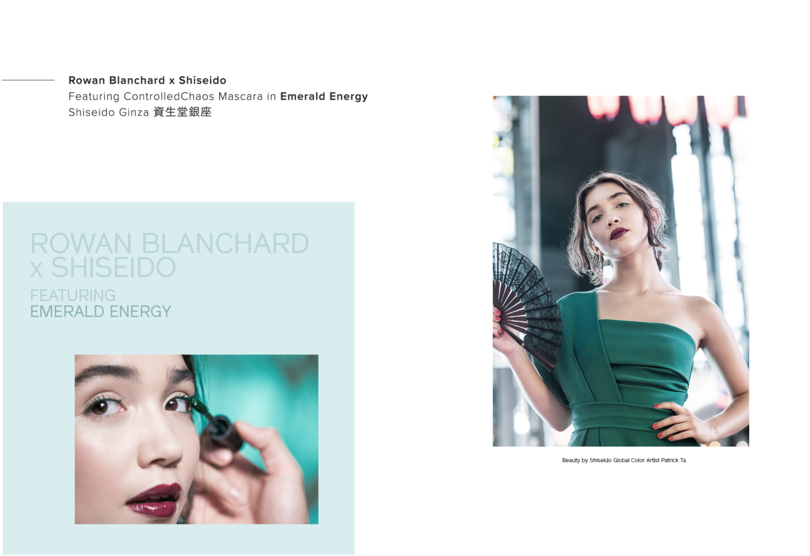 Shi Ss18 Mascara Pat Rowan 2500x1590artboard-3 (1000x636), Png Download
