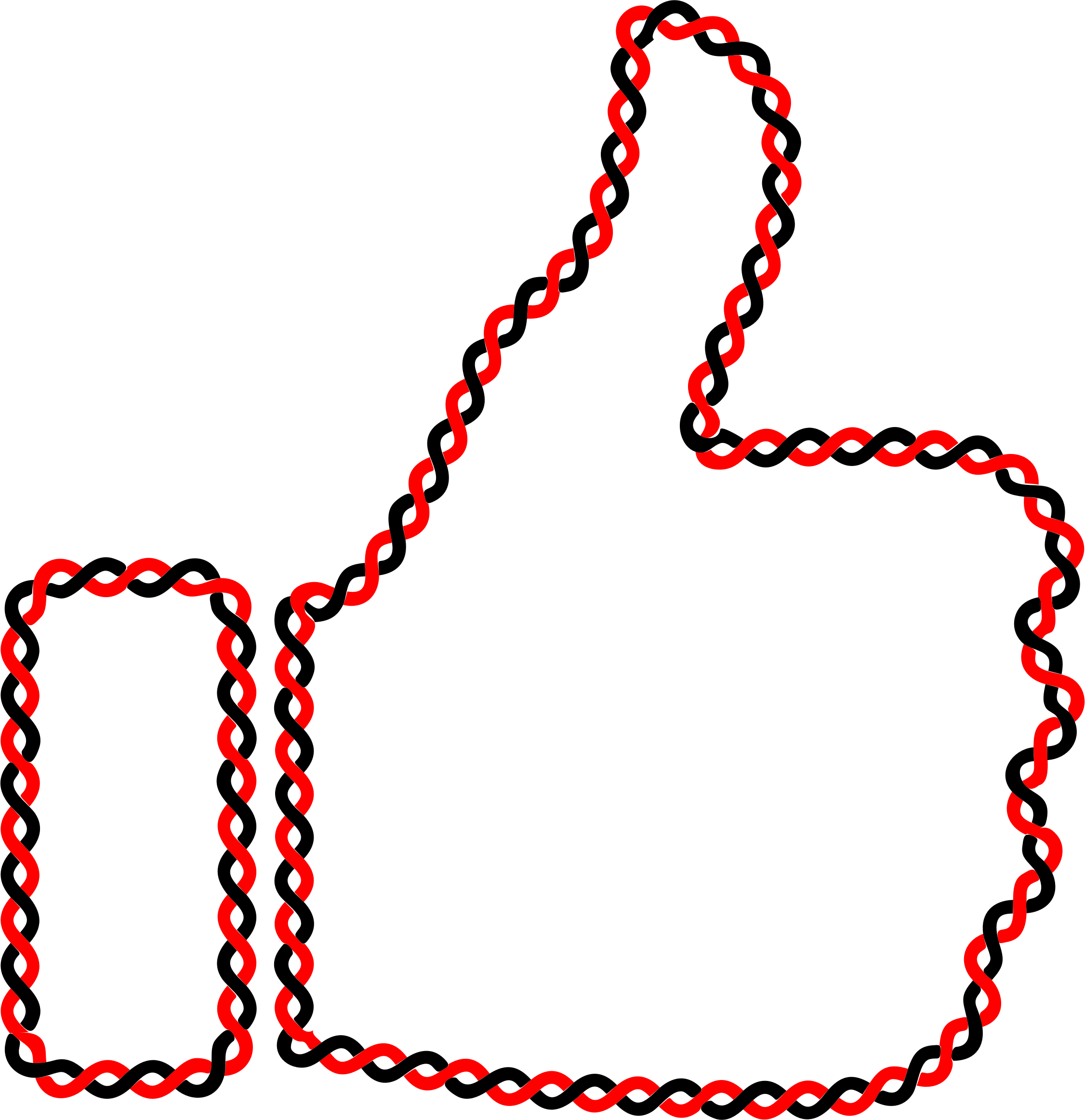 Thumbs Up Transparent Png (2252x2324), Png Download