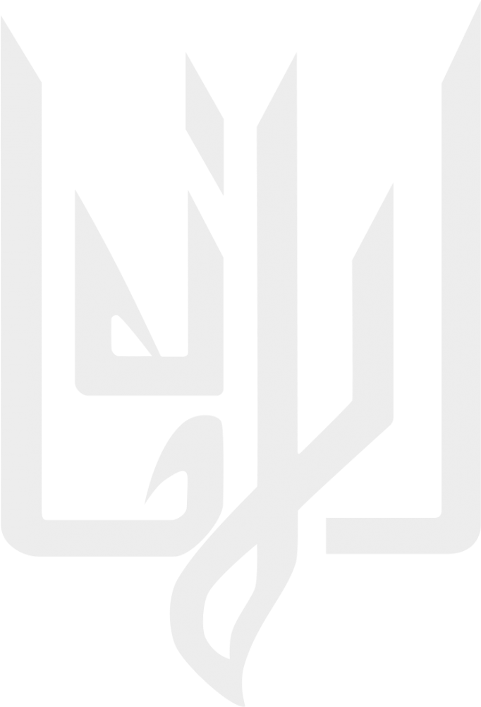 Pope Francis In Abu Dhabi - Graphic Design (859x1030), Png Download