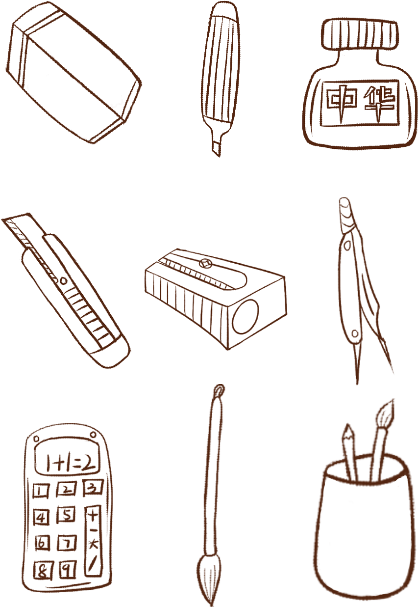 Pintado A Mano Estilo Simple Papelería Fotos Fijas - Drawing (1024x1369), Png Download