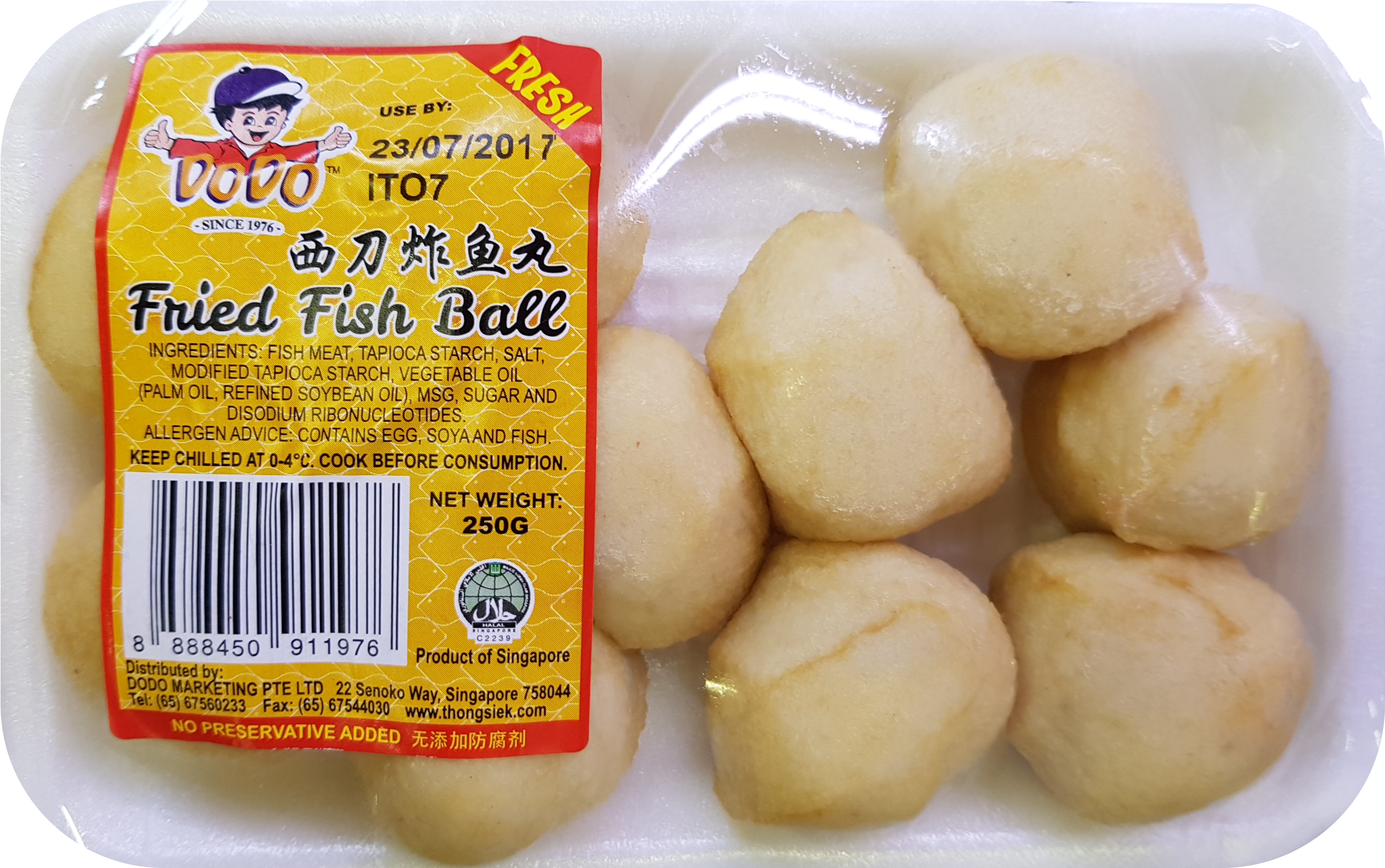 Fried Fish Ball - Dodo Fried Fish Ball (2880x1850), Png Download