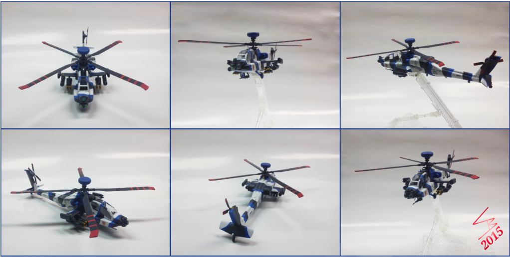 1021 X 783 4 - Helicopter Rotor (1021x783), Png Download