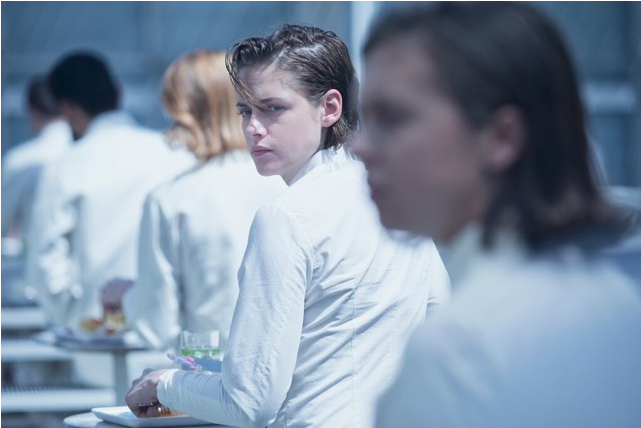 Equals Film Kristen Stewart (1200x630), Png Download