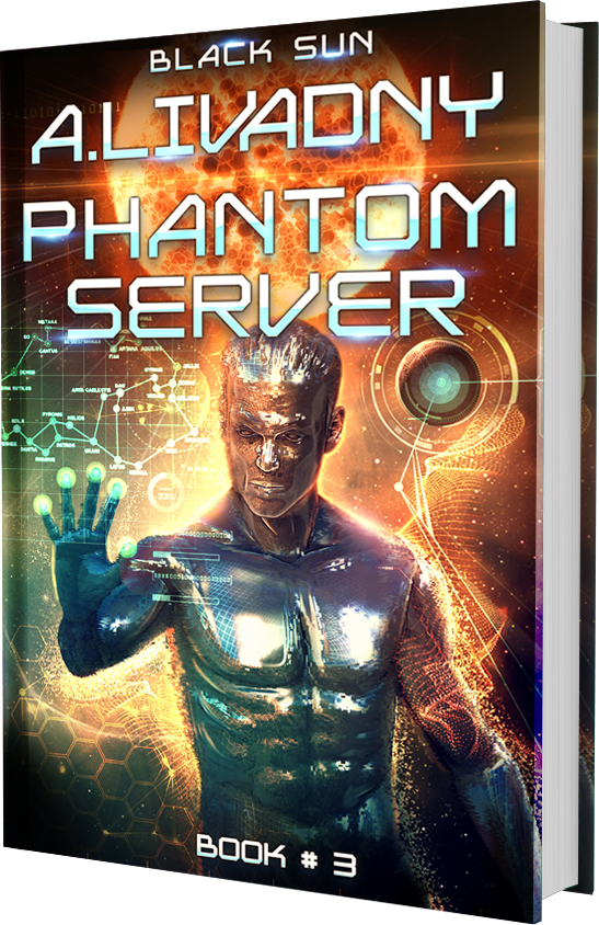 Black Sun By A - Призрачный Сервер Черное Солнце (547x844), Png Download