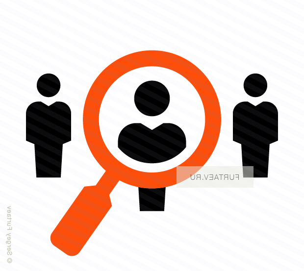 Clipart Of Magnifying Glass People, Magnifying Glass - People With Magnifying Glass Clipart (620x553), Png Download