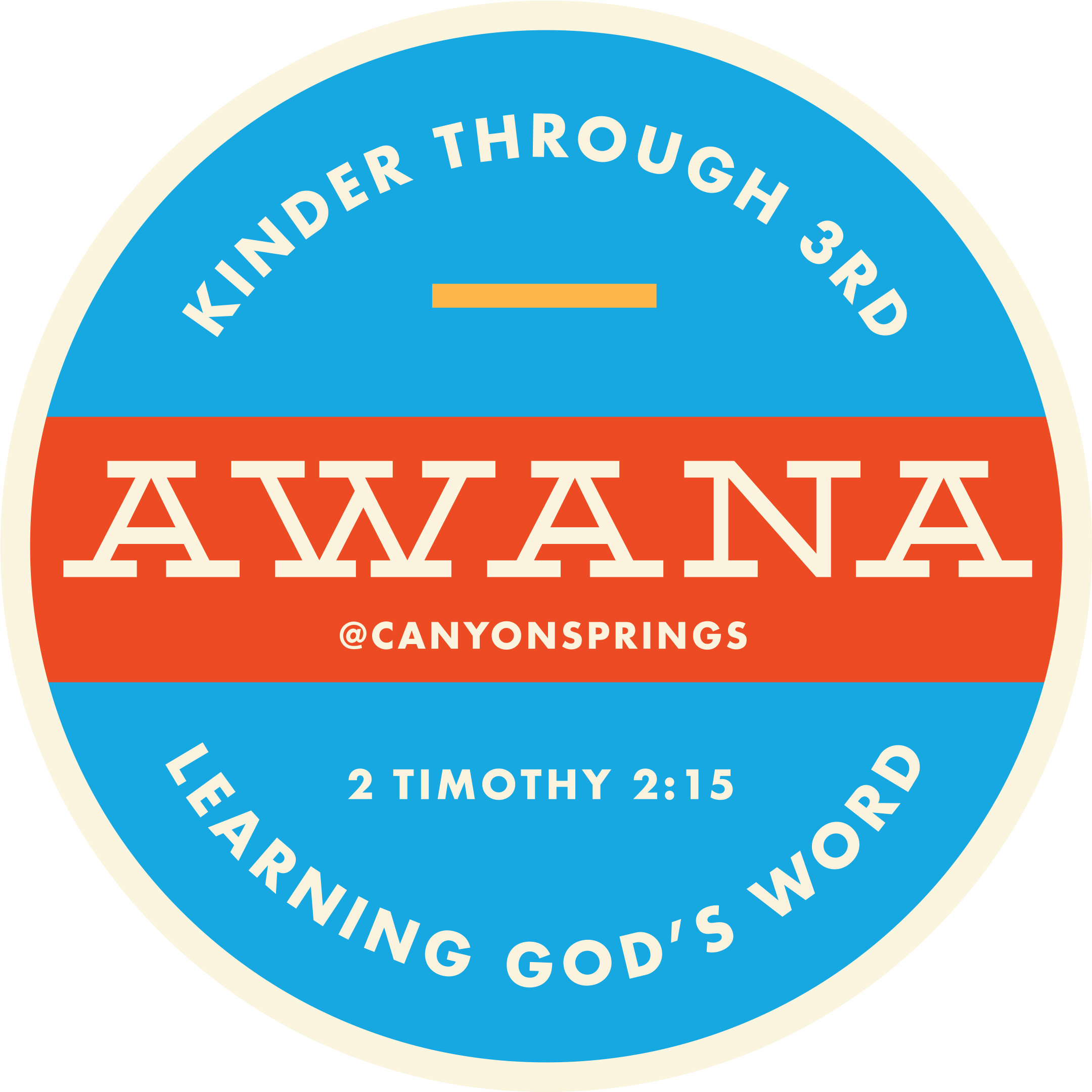 Growler Haus (2810x2341), Png Download