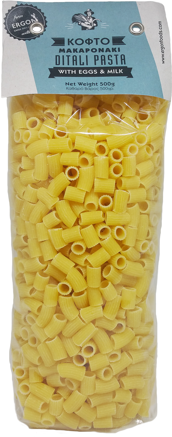 Ditali Pasta 500gr Ergon - Fusilli (2160x2349), Png Download