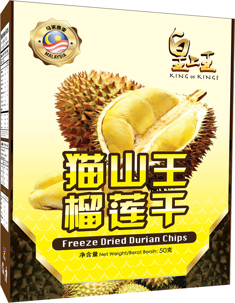 Musang King Freeze Dried Durian Chips - Freeze Dried Durian Musang King (1115x1061), Png Download