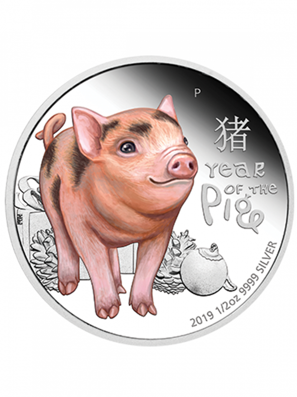 The Singapore Mint - Year Of The Pig 2019 Coins (990x1320), Png Download