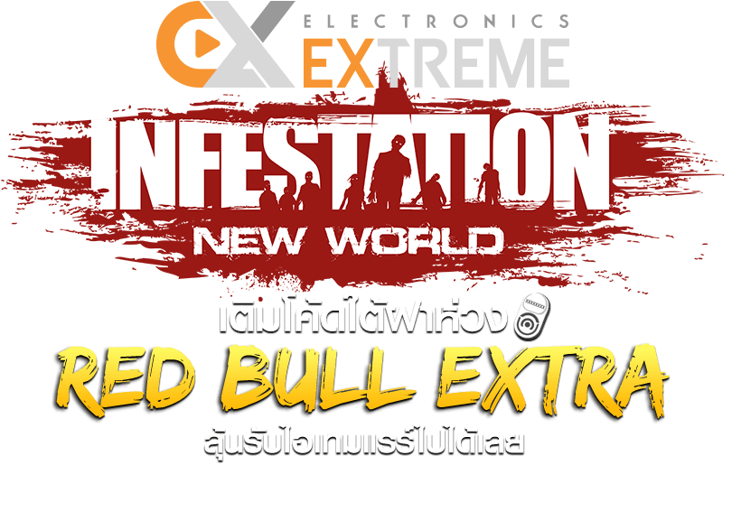 Poster (1200x638), Png Download