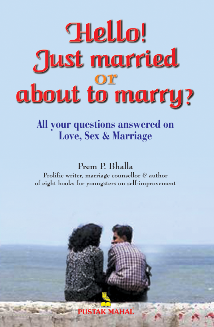Hello Just Married-1100x1100 - Poster (1100x1100), Png Download
