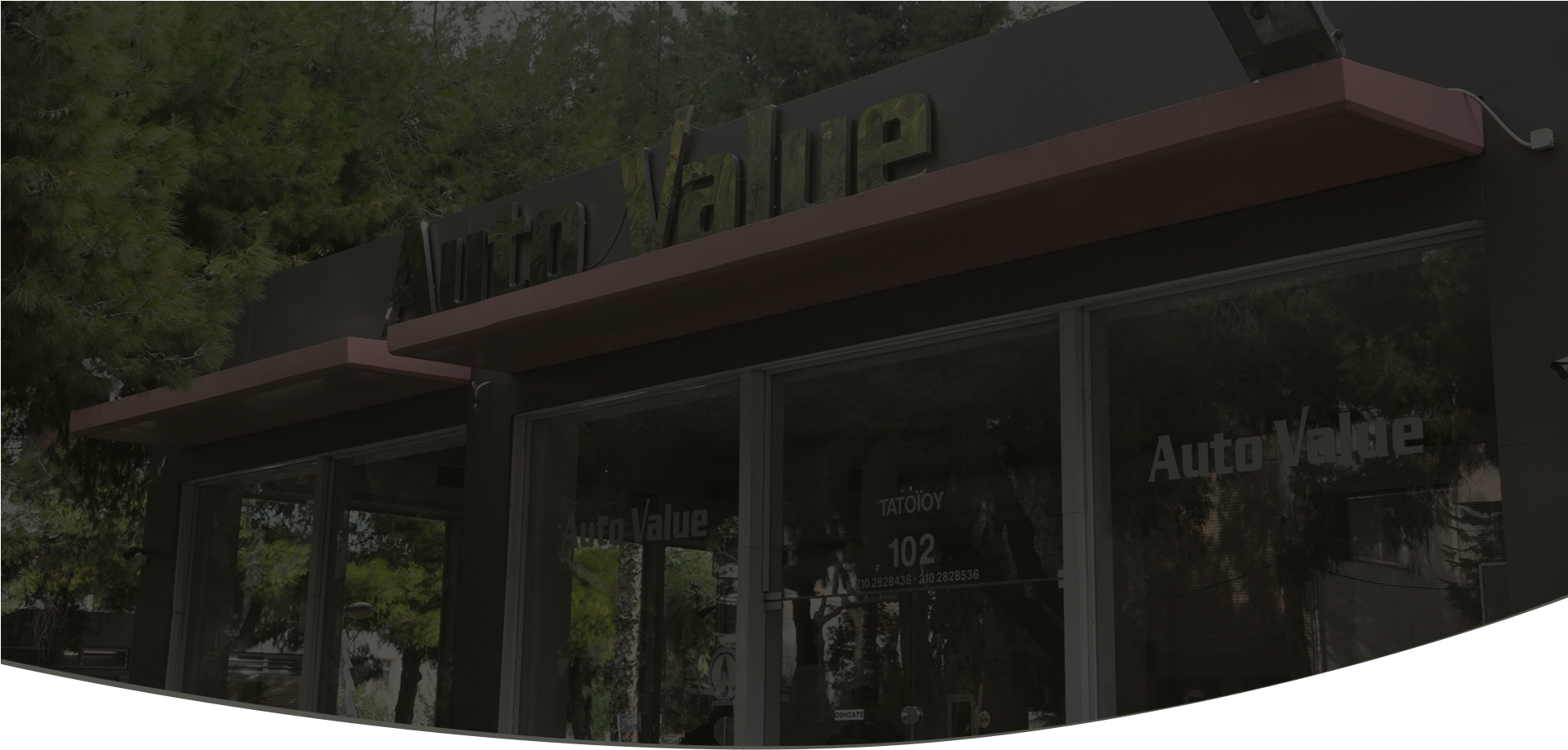 Office Auto - Architecture (1920x1080), Png Download