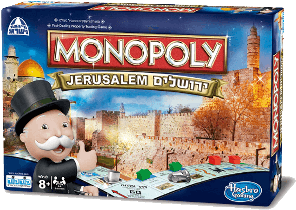 The Classic Game You Know And Love, But In Jerusalem - Monopoly Jerusalem (650x650), Png Download