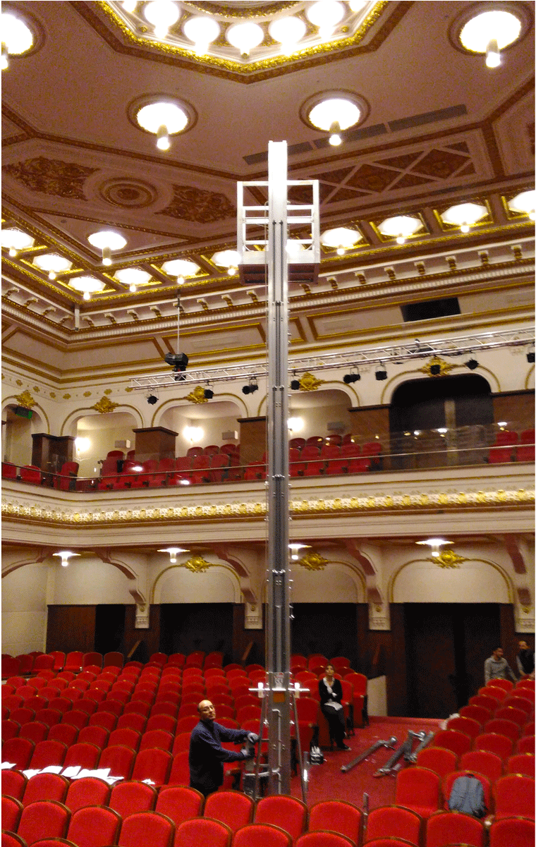 Vedi Foto - Auditorium (1200x1200), Png Download