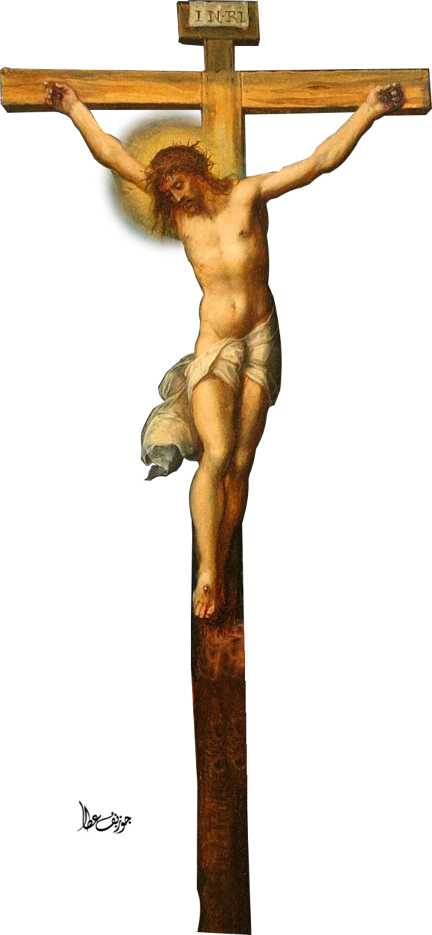 Cros By Joeatta78 Figuras Religiosas, Crucifijos, Movido, - Crucifix (608x1315), Png Download