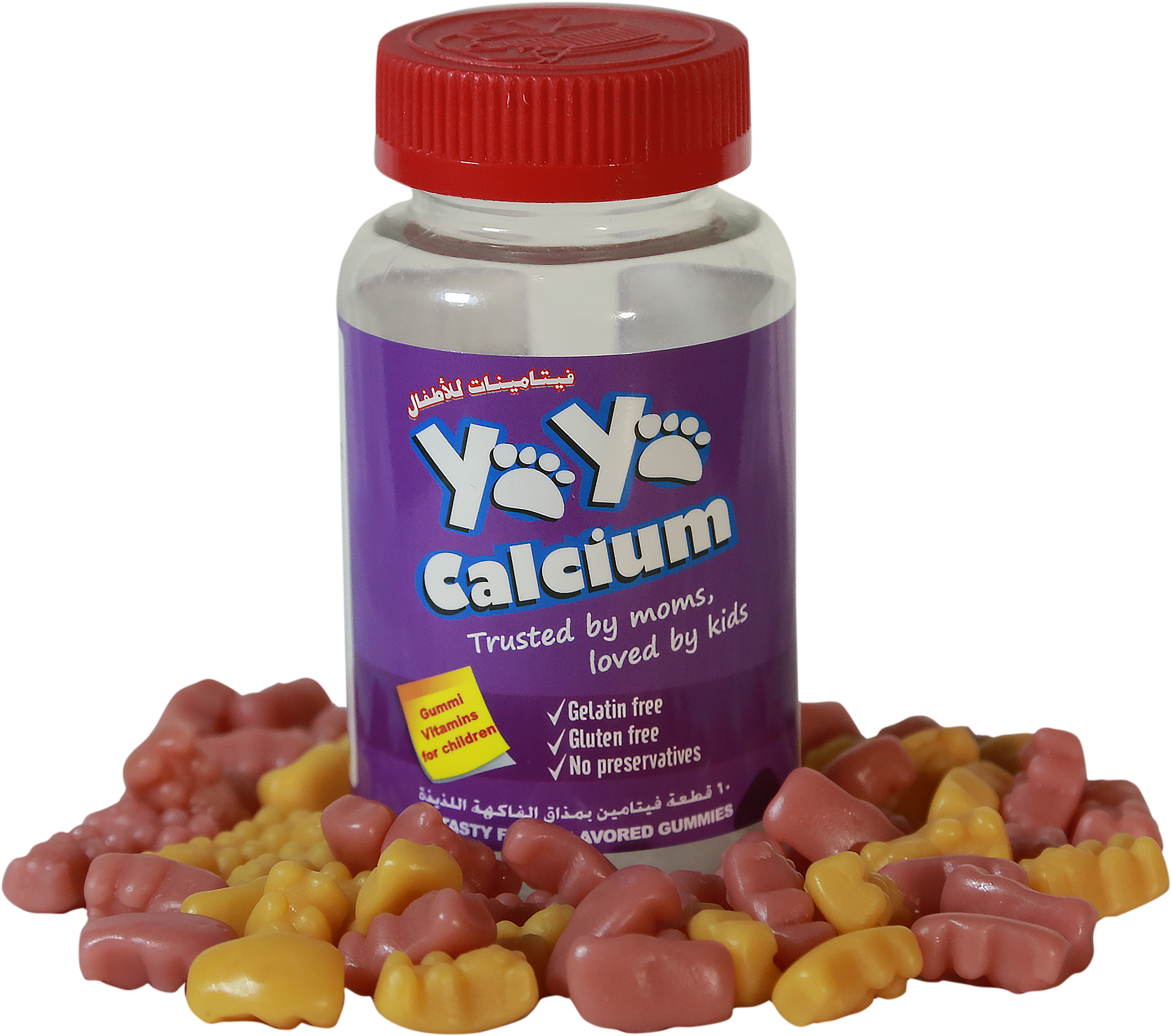 Yaya Calcium - Plastic Bottle (5760x3840), Png Download