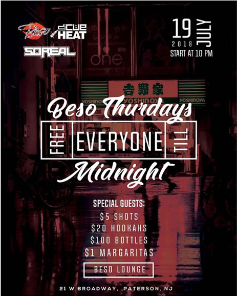 Search Form - Poster (576x576), Png Download