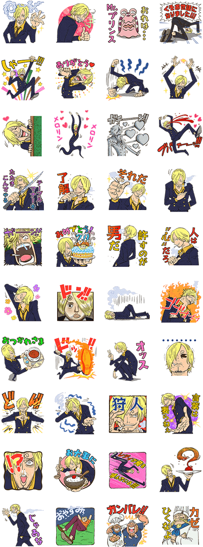 One Piece Special Sanji Stickers - Yowamushi Pedal Line Sticker (420x1121), Png Download