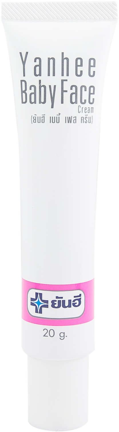 ครีมหน้าขาว Whitening Cream - Sunscreen (1908x2758), Png Download