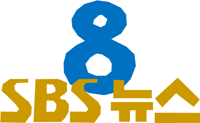 Sbs 8 News Logo Old 2000 (720x428), Png Download