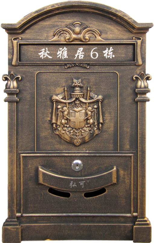 Lightbox Moreview - Drawer (800x800), Png Download